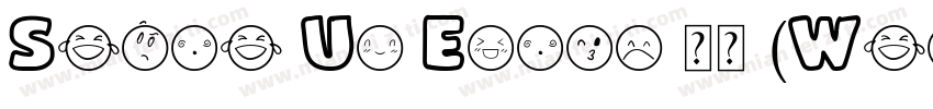 Segoe Ul Emoji 普通 (Western)字体转换